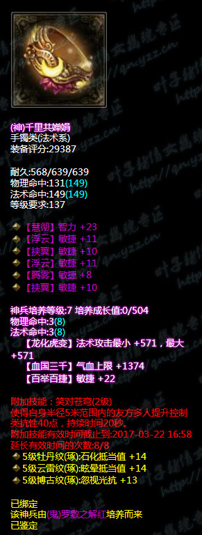 ٻŮĻȫһ죨gouˣwangװ