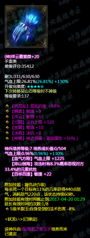 ٻŮĻȫһ죨gouˣwangװ