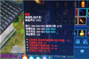 买不起的系列，双抗百分比9.8红戒指！