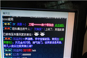 欧洲人最近有点多，开宝石箱子终于破裂了！