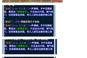 内容易引起不适，不小心开出四个成品青金！