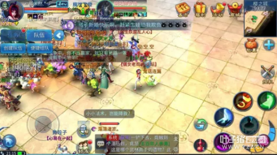 七夕节撩汉攻略 轻松推倒寇岛大BOSS徐海