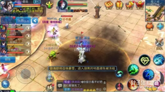 七夕节撩汉攻略 轻松推倒寇岛大BOSS徐海