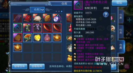 ٻŮ����ţͼ������