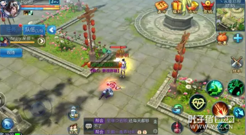 һ̵ֻΪ“£ɱһΣ”