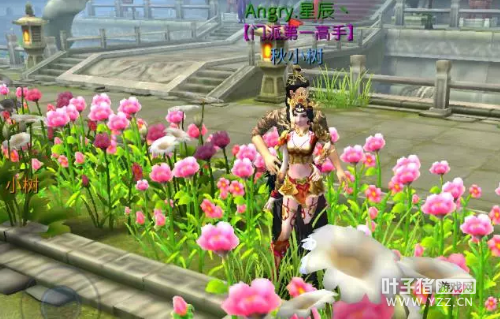 һ̵ֻΪ“£ɱһΣ”