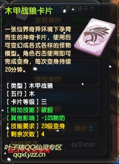 QQ￨Ƭ
