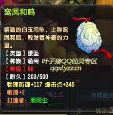 QQƷ
