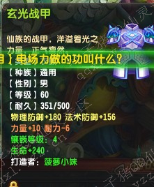 QQְҵװ