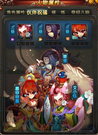 QQְҵ60װ