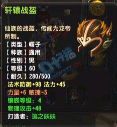 QQְҵ60װ
