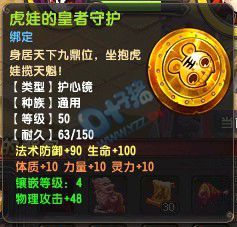 QQְҵ60װ