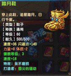 QQְҵ60װ