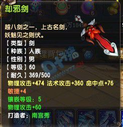 QQְҵ60װ