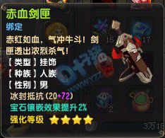 QQְҵ60װ