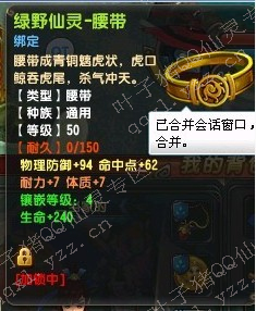 QQ鵤80װ