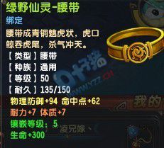 QQ89Ӱ¥ְҵװѡ