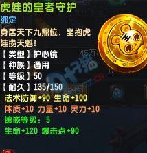 QQ89Ӱ¥ְҵװѡ