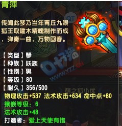 QQ89Ӱ¥ְҵװ