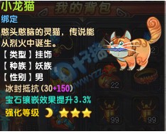 QQ89Ӱ¥ְҵװ
