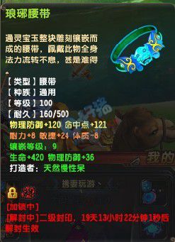 QQ109ְҵװ