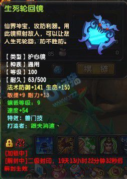 QQ109ְҵװ