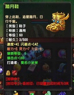 QQӰ¥69װ