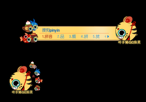 QQǶ޸Ƥ뷨Ԥ