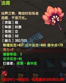 QQ69Ӱ¥ְҵװѡ