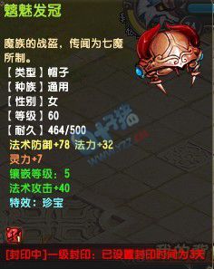 QQ69Ӱ¥ְҵװѡ