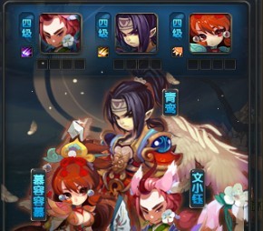 QQ89Ӱ¥ְҵװ