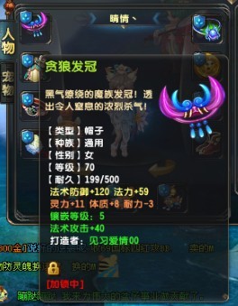QQ89Ӱ¥ְҵװ