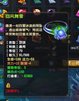QQ89Ӱ¥ְҵװ