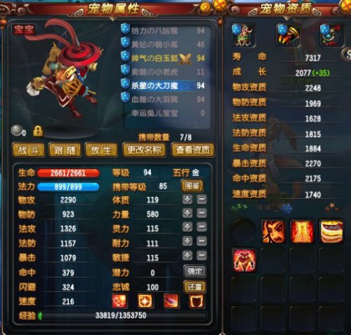 QQ89Ӱ¥ְҵװ
