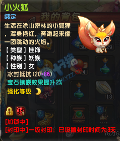 QQ60Ӱ¥ְҵװ