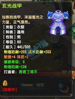 QQ69ְҵװѡ