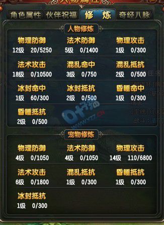 QQ109ҵս