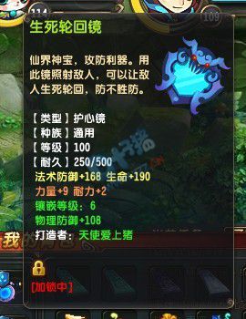 QQ109ҵս