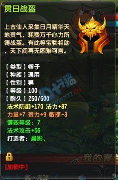 QQ109ҵս