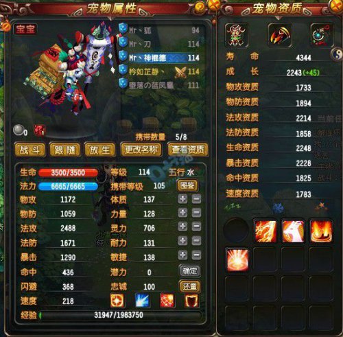 QQ109ҵս