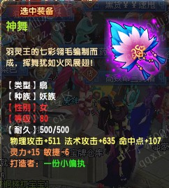 QQְҵԼ
