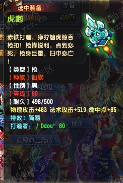 QQְҵԼ