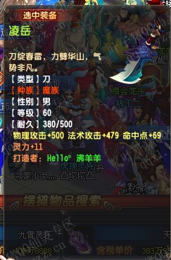 QQְҵԼ