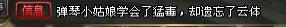 QQȻϳһ