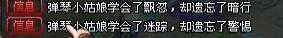 QQȻϳһ