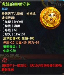 QQ59սѳװѡ