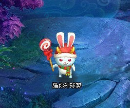 QQӿֻһֱԼ䵱