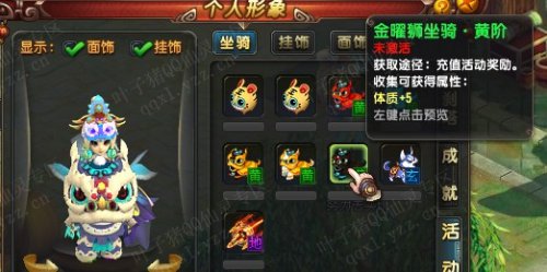 QQ»Ʒ