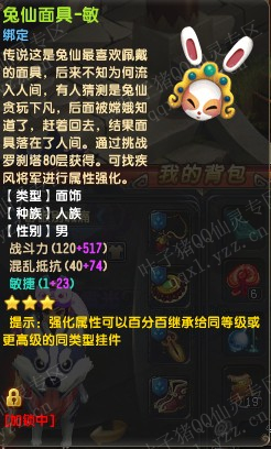 QQ896500սװѡ