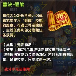 QQֱȫ̹Ȼ黹ǻһ